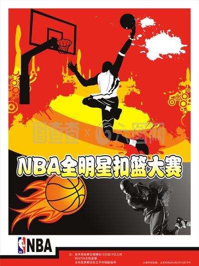 和出色的防