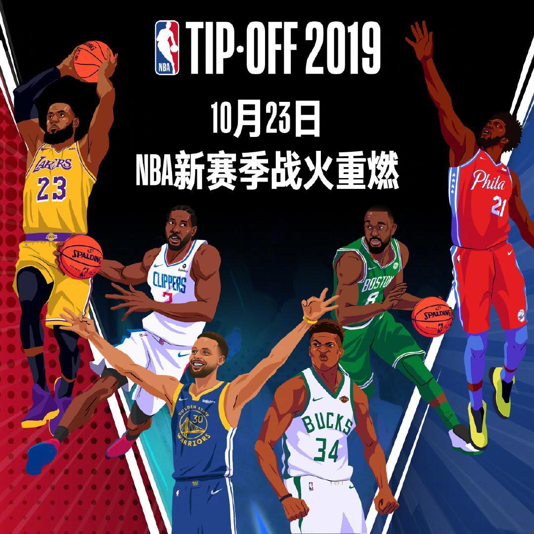 们思
