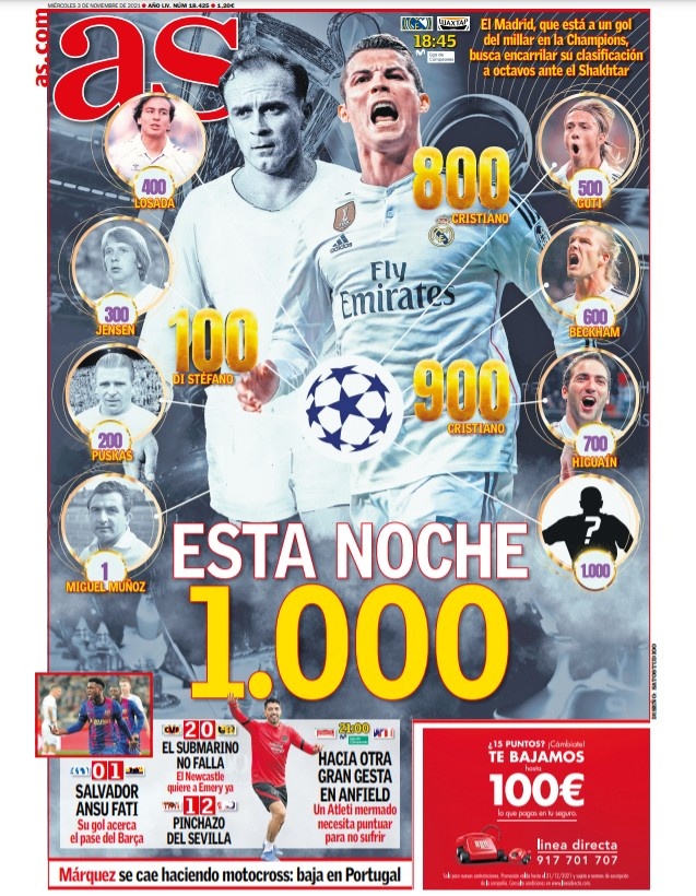 他利用对方 他利用对方