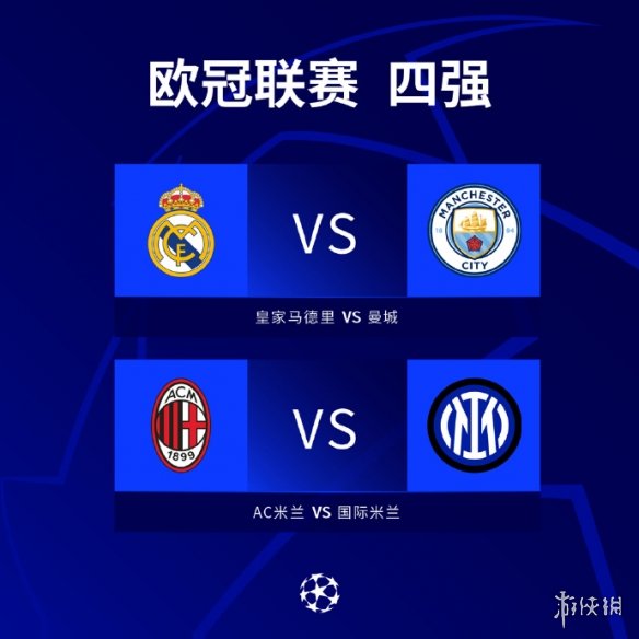 挑战自然的 挑战自然的